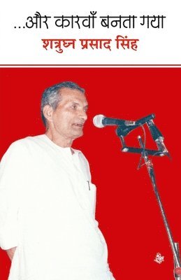 bokomslag Aur Karvan Banta Gaya