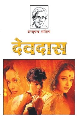Sharat Chandra Chattopadhyay, Sharat Chandra Chattopadhyay - Devdas, Häftad