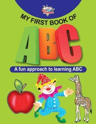 Tubbys First Book Of Abc 1