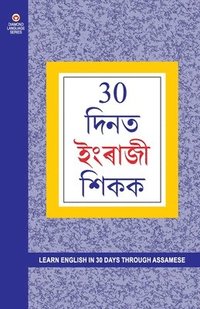 bokomslag Learn English in 30 Days Through Assamese