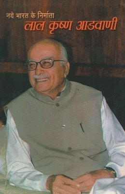 bokomslag Naye Bharat Ke Nirmata Lal Krishan Advani