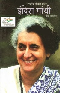 bokomslag Indira Gandhi