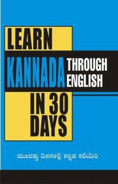 bokomslag Learn Kannada in 30 Days Through English