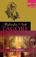 Ravindranath Tagore - Yogayog, Häftad