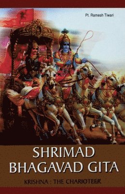 Shrimad Bhagavad Gita 1