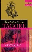 Ravindranath Tagore - Geetanjali, Häftad