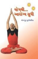 bokomslag Yog Se Aryogya Tak