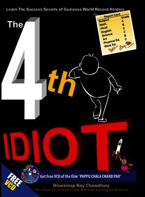 4th Idiot
