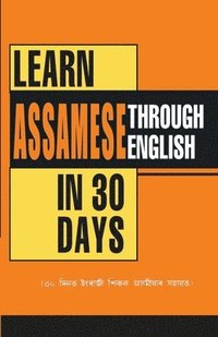 bokomslag Learn Assamese Through English in 30 Days