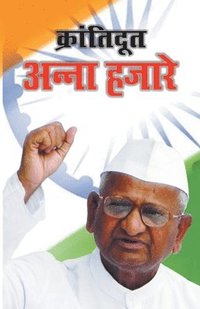 bokomslag Anna Hazare