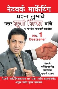 bokomslag Guide To Network Marketing