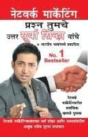 bokomslag Network Marketing Sawal Aapke Jawab Surya Sinha Ke in Marathi (??????? ?????????? ?????? ????&