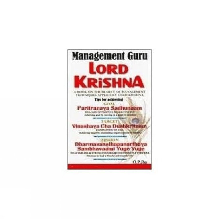 Management Guru Lord Krishna