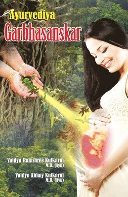 Ayurvediya Garbhsanskar 1