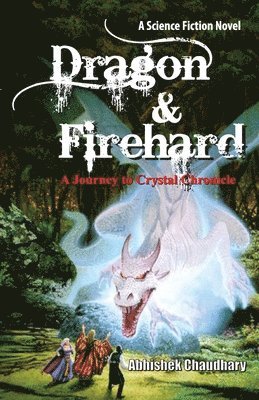 Dragon and Fire Hard 1