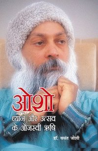 bokomslag Osho Dhyan Aur Utsav Ke Rishi