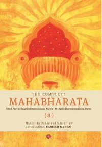 bokomslag Complete Mahabharata -