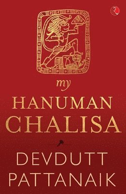My Hanuman Chalisa
