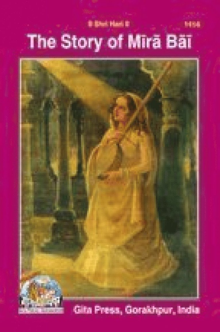 Story of Mira Bai