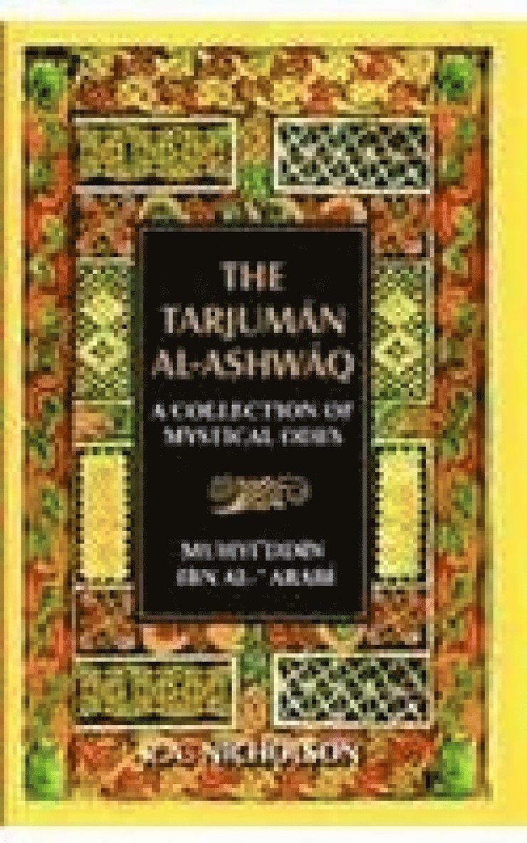 Tarjuman Al-Ashwaq