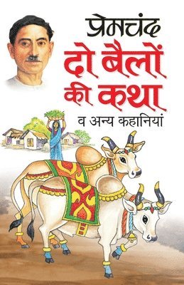 Premchand, Premchand, - Do Beilon Ki Katha, Häftad