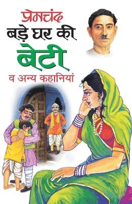 Premchand, Premchand, - Bare Ghar Ke Beti Va Anya Kahaniyan, Häftad