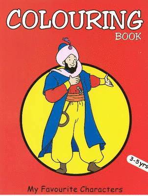 My Favourite Characters Coloring Book 1