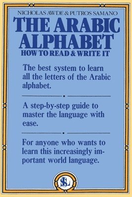 The Arabic Alphabet 1