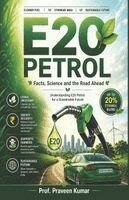Praveen Kumar Ramanujam - E20 Petrol, Häftad. Tillgänglighet: Lägg i varukorg