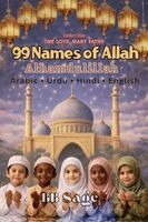 Bb Sage - 99 Names of Allah, Inbunden