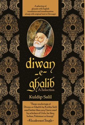 Diwan-E-Ghalib 1