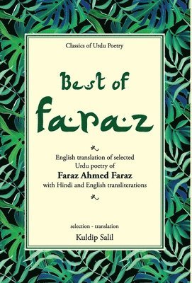 Best of Faraz 1