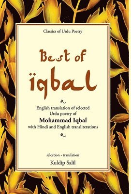 Best of Iqbal 1