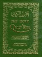 bokomslag The Holy Qur'an: Transliteration in Roman Script with Arabic Text and English Translation