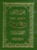 Holy Qur'an: Transliteration in Roman Script with Arabic Text and English Translation 1