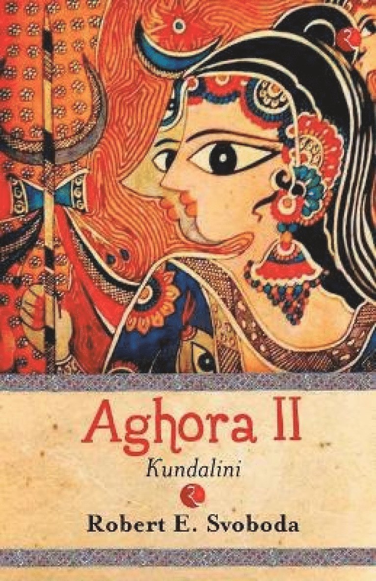Aghora2 (Kundalini)