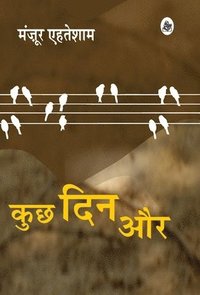 bokomslag Kuchh Din Aur
