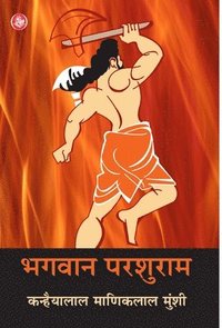 bokomslag Bhagawan Parshuram