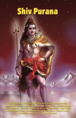 Shiv Purana 1