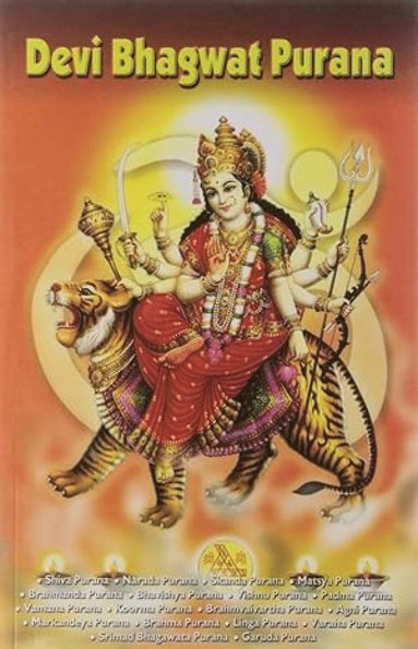 bokomslag Devi Bhagwat Purana