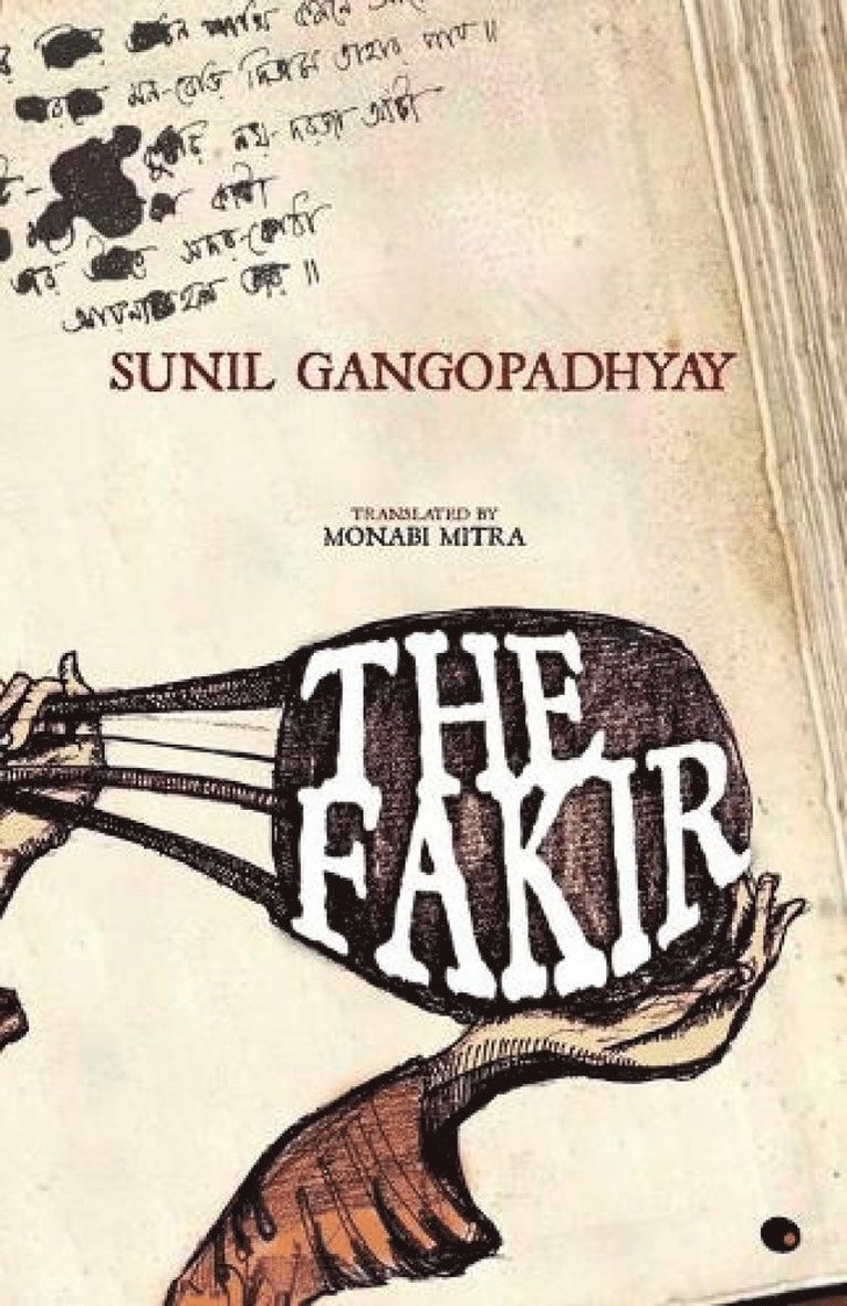 Sunil Gangopadhyay - Fakir, Häftad