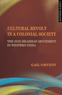 bokomslag Cultural Revolt in a Colonial Society