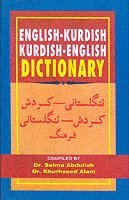 bokomslag English-Kurdish (sorani) And Kurdish (sorani)-English Dictionary. Roman script