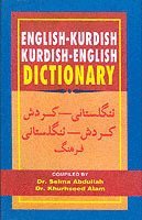 English-Kurdish (Sorani) and Kurdish (Sorani)-English Dictionary