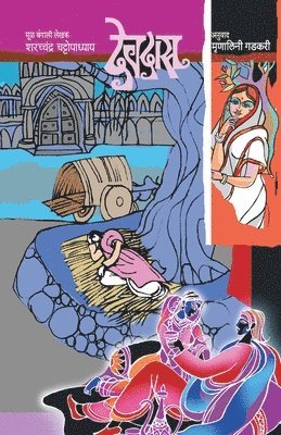 Sharachandra Chattopadhay, Sarat Chattopadhyay Chandra, Chandra,Sarat Chattopadhyay - Devdas, Häftad