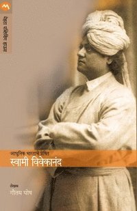 bokomslag Aadhunik Bhartache Preshit Swami Vivekanand