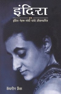 bokomslag Indira