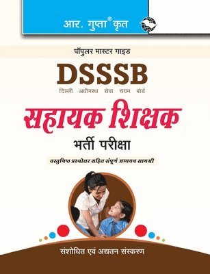 bokomslag Dsssb: Assistant Teachers Exam Guide