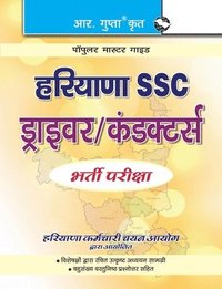bokomslag Haryana SSC Conductor/Driver Guide