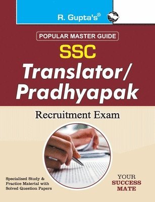 Ssc Junior Translators Exam Guide 1